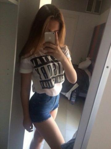 Проститутка Элина